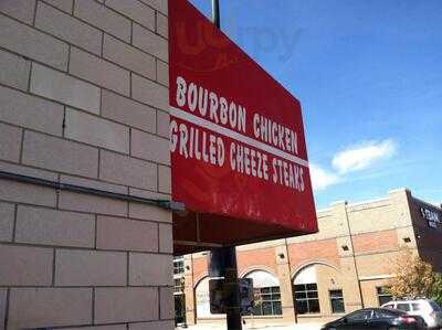 Bourbon Grill, Denver