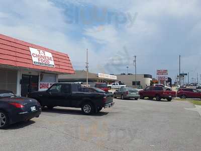 T & T Chinese Food, Oklahoma City