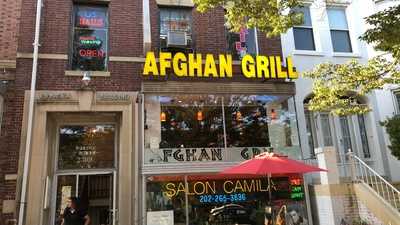 Afghan Grill