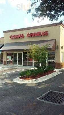 Chan's Chinese Restaurant, Jacksonville