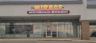 Mirage Mediterranean Restaurant, Cincinnati