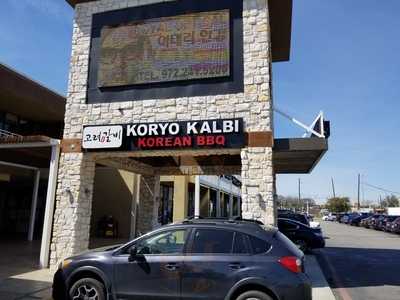 Chosun Kalbi, Dallas