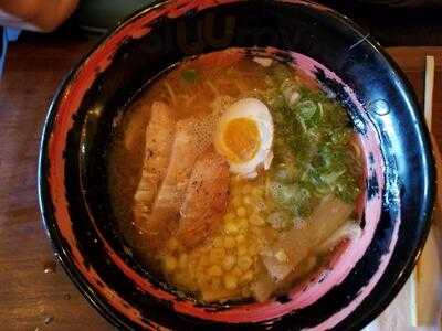 Kogane Ramen