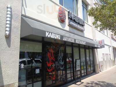 Kabuki Restaurant