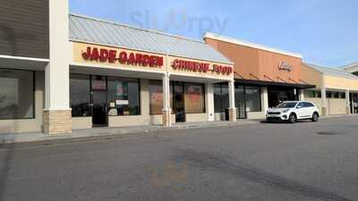 Jade Garden Restaurant, Virginia Beach