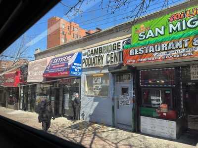 Taqueria Rancho Escondido, Bronx