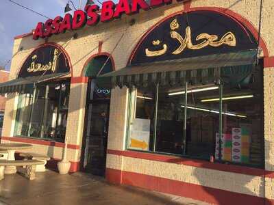 Assads Bakery, Cleveland