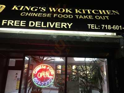 New King's Wok Kitchen, Bronx