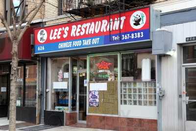 Lee's Chinese Restaurant, Bronx