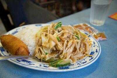 Kowloon Restaurant, Minneapolis