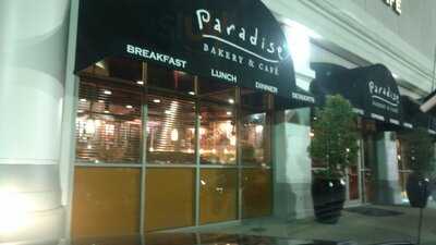 Paradise Bakery, Dallas