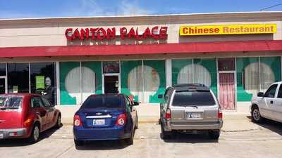 Canton Palace Chinese Restaurant, Oklahoma City