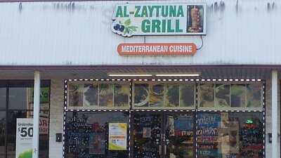 Alzaytuna grill, Cincinnati