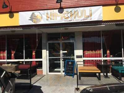 Himchuli - Highlands Indian & Nepali Cuisine, Denver