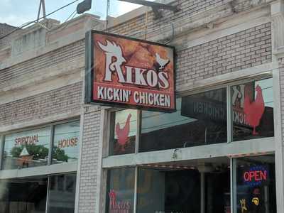 Riko's Kickin Chicken, Memphis