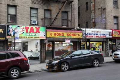 Hong Kong Restaurant, Bronx