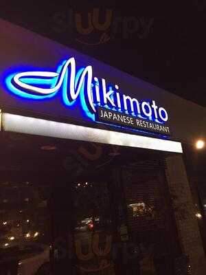 Mikimoto Japanese Restaurant, New Orleans