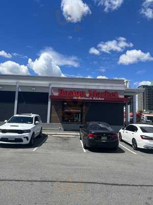 Boston Market, Bronx