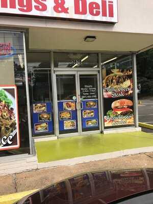 Habee's Wings and DEli, Memphis