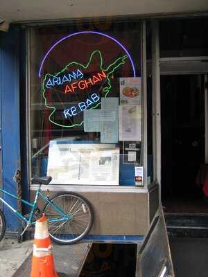 Ariana Afghan Kabab Restaurant, New York City