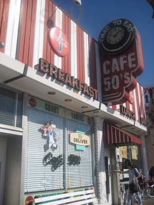 Cafe 50's