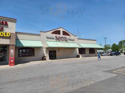 MCL Cafeteria, Indianapolis