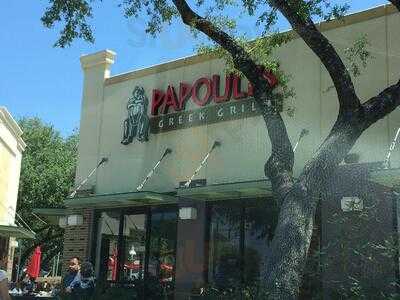 Papouli's, San Antonio