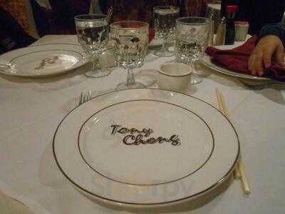 Tony Cheng's Restaurant, Washington DC