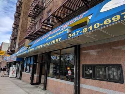 Jimbo's Hamburger Palace, Bronx