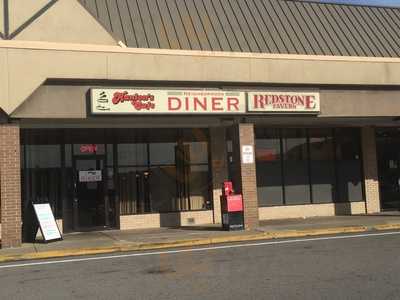 Hanlon's Cafe & Neighborhood Diner, Pittsburgh