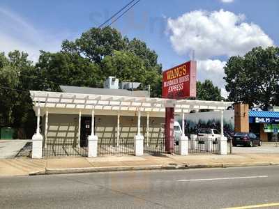 Wang's Mandarin House, Memphis