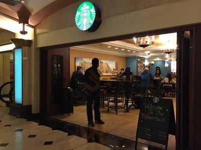 Starbucks at the Palmer House Hilton, Chicago