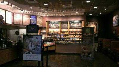 Panera Bread, Cleveland