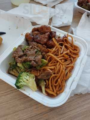 Chinese Gourmet Express, El Paso