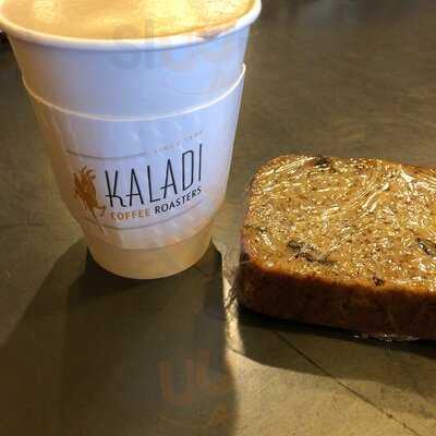 Kaladi Coffee Roasters, Denver