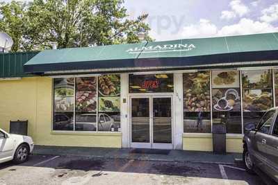 Al Madina Bakery, Raleigh