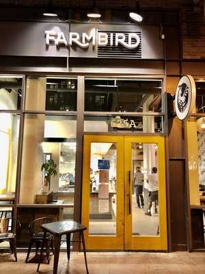 Farmbird, Washington DC