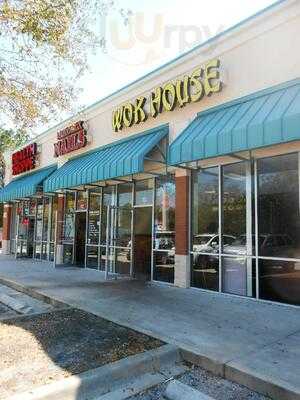 Wok House, Jacksonville