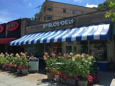 Byblos Deli, Washington DC