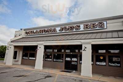 Oklahoma Joe's Barbecue, Tulsa