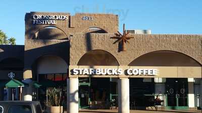 Starbucks, Tucson