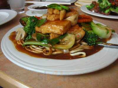 Uptown China Restaurant, Seattle