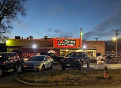 China Feast, Kansas City