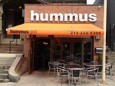 Hummus Grill