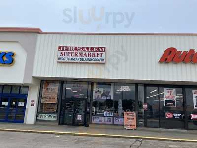 Jerusalem Market and Deli