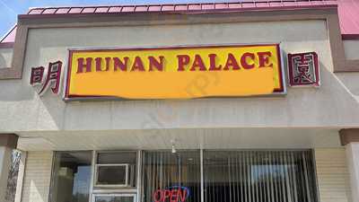 Hunan's Palace, Pittsburgh