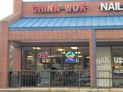 China Wok Chinese Restaurant, Raleigh