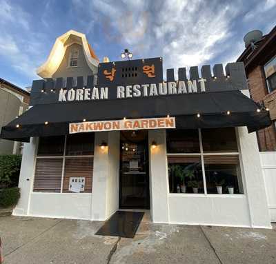 Nakwon Garden, Pittsburgh