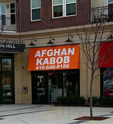 Afghan Kabob, Baltimore