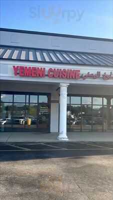 Yemen Kitchen, Raleigh